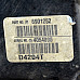 Двигател D4204T 2.0 Volvo S 40 II 2004-2012  , ОЕМ D4204T