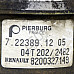 Вакуум помпа Renault Scenic II 2004-2009  , ОЕМ 8200327149