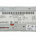 GPS навигация AUDI A6 (4F, C6) 2004-2011  , ОЕМ 4E0919887C