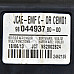 Дисплей Citroen C4 (II) 2010-2016  , ОЕМ 9804493780-00