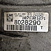 Автоматична скоростна кутия BMW 5 Series (E60,E61) 2003-2010  , ОЕМ 1071301271