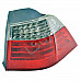 Десен външен стоп BMW 5 Series (E60,E61) 2003-2010  , ОЕМ 6321-7177694-07