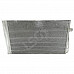 Климатичен радиатор BMW 5 Series (E60,E61) 2003-2010 , ОЕМ 64509122827-01 Климатичен радиатор BMW 5 Series (E60,E61) 2003-2010 , ОЕМ 64509122827-01