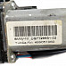Моторче отваряне заден капак BMW 5 Series (E60,E61) 2003-2010  , ОЕМ US7129931-02