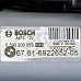 Шибидах BMW 5 Series (E60,E61) 2003-2010  , ОЕМ 7198974