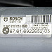 Шибидах BMW 5 Series (E60,E61) 2003-2010  , ОЕМ 7198974