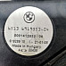 Високоговорител под предна лява седалка BMW 5 Series (E60,E61) 2003-2010  , ОЕМ 65136919354-04