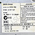 CD плеър Mini Hatch (R50; R53), ОЕМ 6917521