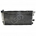 Климатичен радиатор Mini Hatch (R50; R53), ОЕМ 869296E