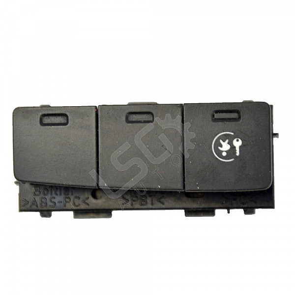 Бутон централно заключване Citroen C3 I Picasso, ОЕМ 96631923XT