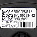 Педал газ Ford Galaxy II, ОЕМ 6G92-9F836-LE