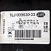 Ляв фар Opel Insignia, ОЕМ 1LJ009630-33