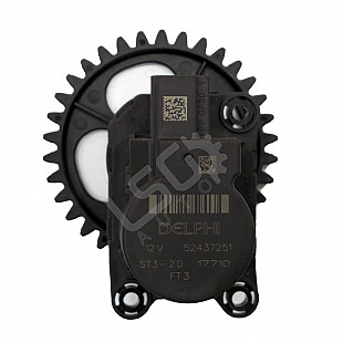 Моторче клапи парно Opel Insignia, OEM 52437251