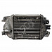 Интеркулер Subaru Legacy V, ОЕМ SIC-TM0180