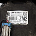 Компресор климатик Opel Astra (J), ОЕМ 13250609
