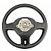 Волан Volkswagen Golf VI, ОЕМ 5K0419091H