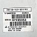 Контрол модул USB Honda Accord VIII, ОЕМ 39113-TL0-G01-M1