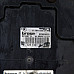 Дифузьор Mercedes-Benz E-Class (W212), ОЕМ A2045400788
