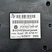 BCM модул Volkswagen Touareg I (7L), ОЕМ 7L6937049AF