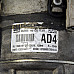 Компресор климатик Opel ZAFIRA B, ОЕМ 401351739