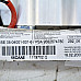 Десен Roll BAR Peugeot 308 I, ОЕМ 9682674780