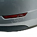 Задна броня Ford Mondeo IV