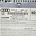DVD чейнджър AUDI A8 (D4, 4H), ОЕМ 4H0035108A