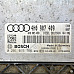 Компютър двигател AUDI A8 (D4, 4H), ОЕМ 4H0907409
