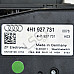 Механизъм скоростен лост AUDI A8 (D4, 4H), ОЕМ 4H1713041B