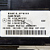SAM модул Mercedes-Benz M-class (W164), ОЕМ A1645400701