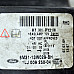Десен фар Ford Galaxy II, ОЕМ 6M21-13W029-BH