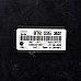 Субуфер AUDI A4 (B8), ОЕМ 8T8035382
