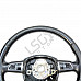 Волан AUDI A4 (B8), ОЕМ 61678340C00