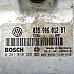 Компютър двигател Seat Leon, ОЕМ 038906012BT