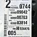 BSI модул Renault Laguna II, ОЕМ 8200309042