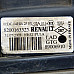 Ляв ксенонов фар Renault Laguna II, ОЕМ 8200163325