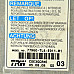 AIRBAG модул Honda Accord VIII, ОЕМ 77960-TL4-E911-M1