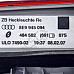 Десен вътрешен стоп AUDI A4 (B7), ОЕМ 8E9945094