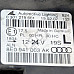 Ляв фар AUDI A4 (B7), ОЕМ 8E0941003AK