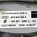 Ляв външен стоп AUDI A4 (B7), ОЕМ 8E9945095E