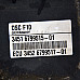 ABS модул BMW 5 Series (F10, F11), ОЕМ 0265250375