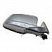 Дясно огледало с ел. прибиране BMW 5 Series (F10, F11), ОЕМ  F01534049931P