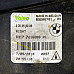 Десен халоген BMW 5 Series (F10, F11), ОЕМ 13101610