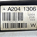 Кардан Mercedes-Benz C-Class 204 (W/S/C), ОЕМ A2041306
