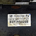 Стартер Opel Astra (J), ОЕМ 55491789