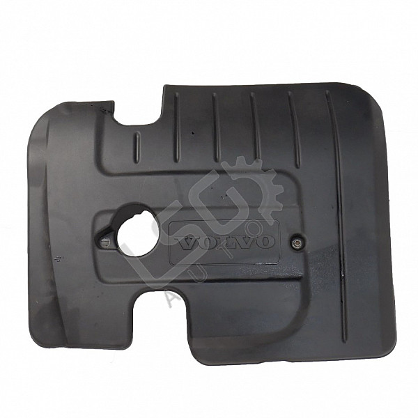 Кора над двигател Volvo C30, ОЕМ SP5923