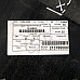 Лайсна заден капак Honda Civic VIII, ОЕМ 74890-SMG-E000-M1