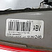 Ляв вътрешен стоп Opel Astra (J), ОЕМ 13282246