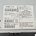 CD чейнджър Volvo S 40 II, ОЕМ 0171132102