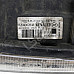 Десен фар Renault Laguna II, ОЕМ 8200002848